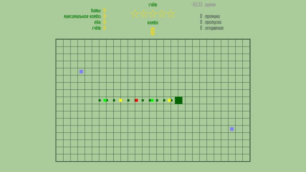 Screenshot z RhythmSnake