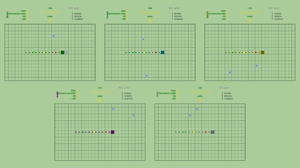 Screenshot z RhythmSnake