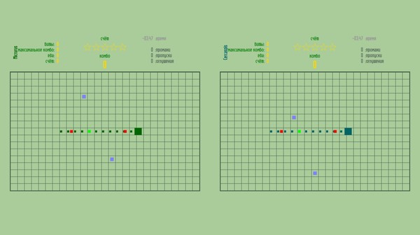 Screenshot z RhythmSnake