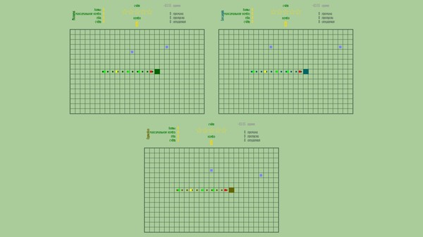 Screenshot z RhythmSnake