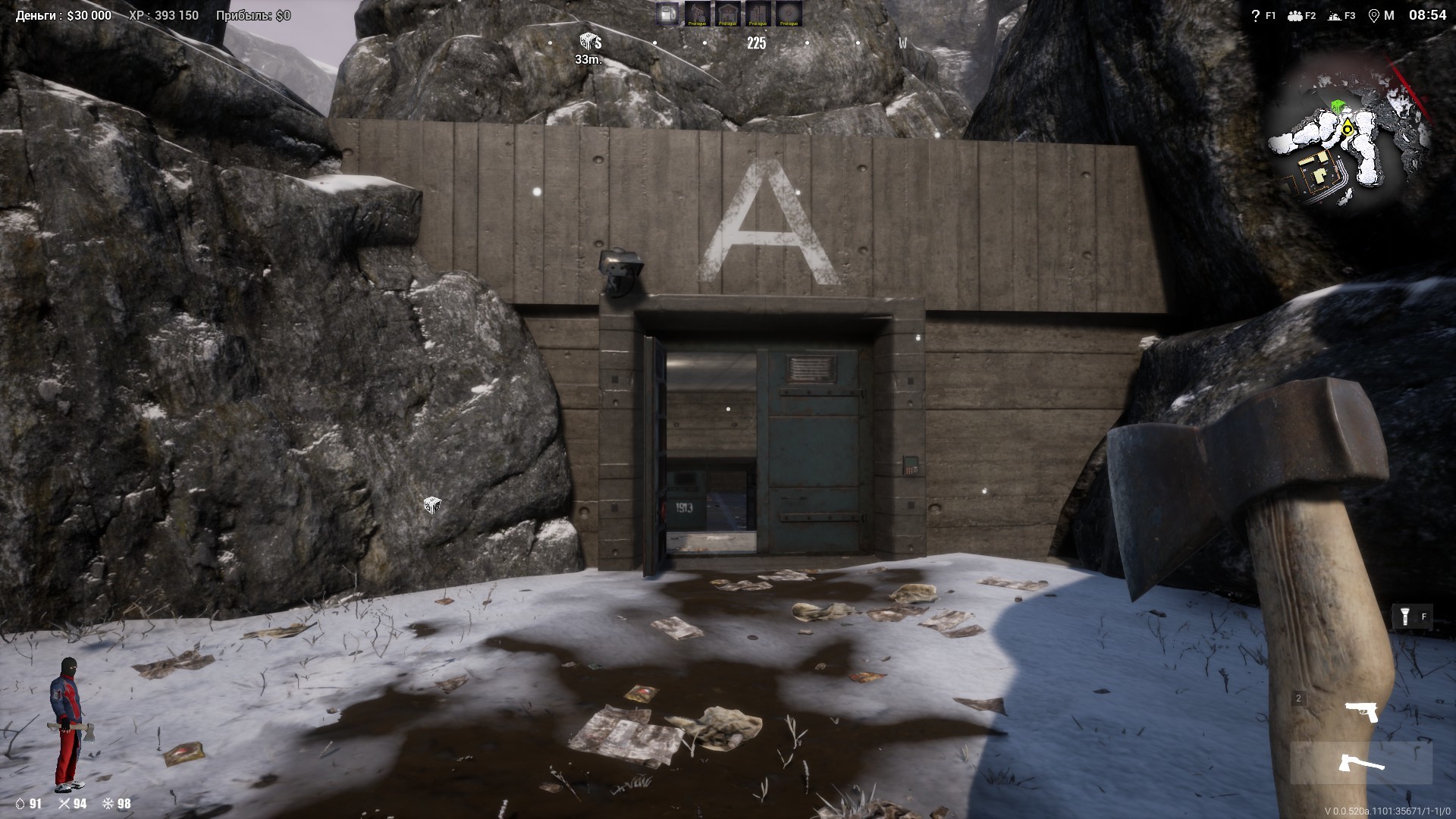 Anarchy: Wolf's law screenshot 35