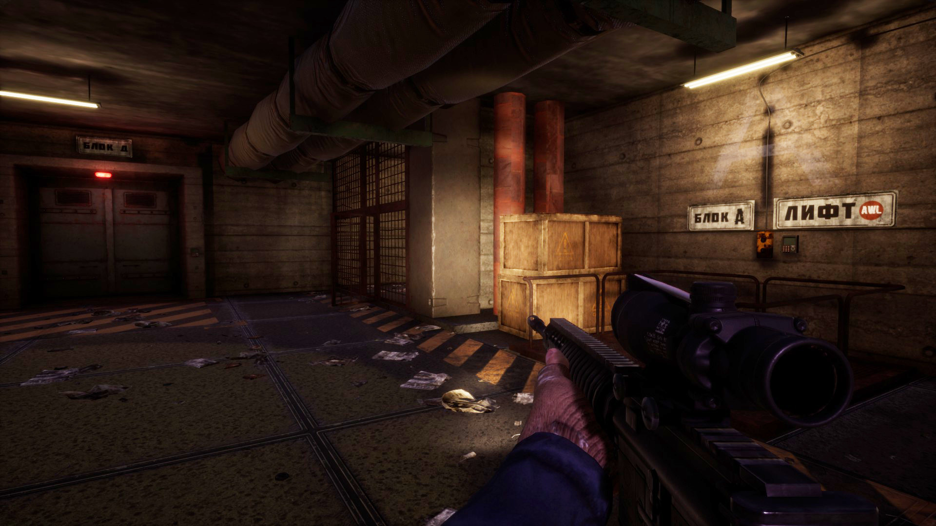 Anarchy: Wolf's law screenshot 26