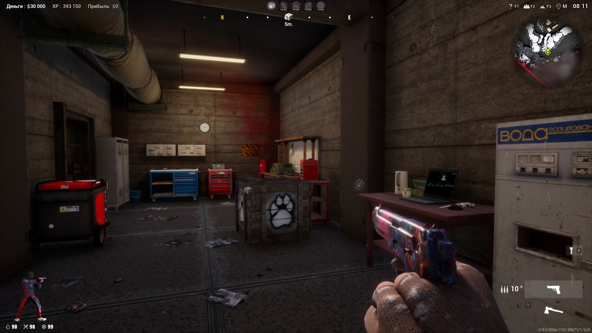 Anarchy: Wolf's law screenshot 13