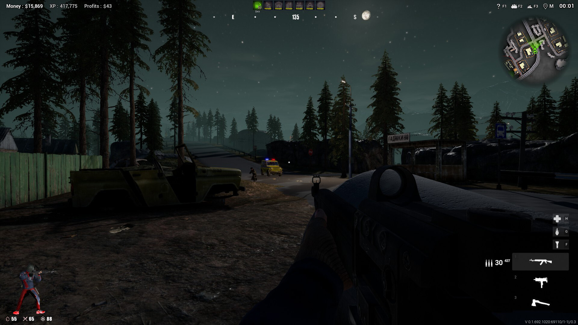 Anarchy: Wolf's law screenshot 23