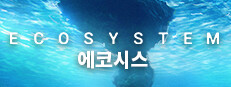 Ecosystem