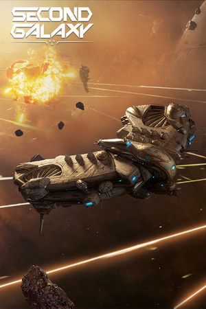 Cover art of Second Galaxy
