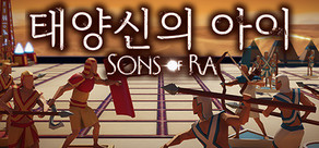 Sons of Ra