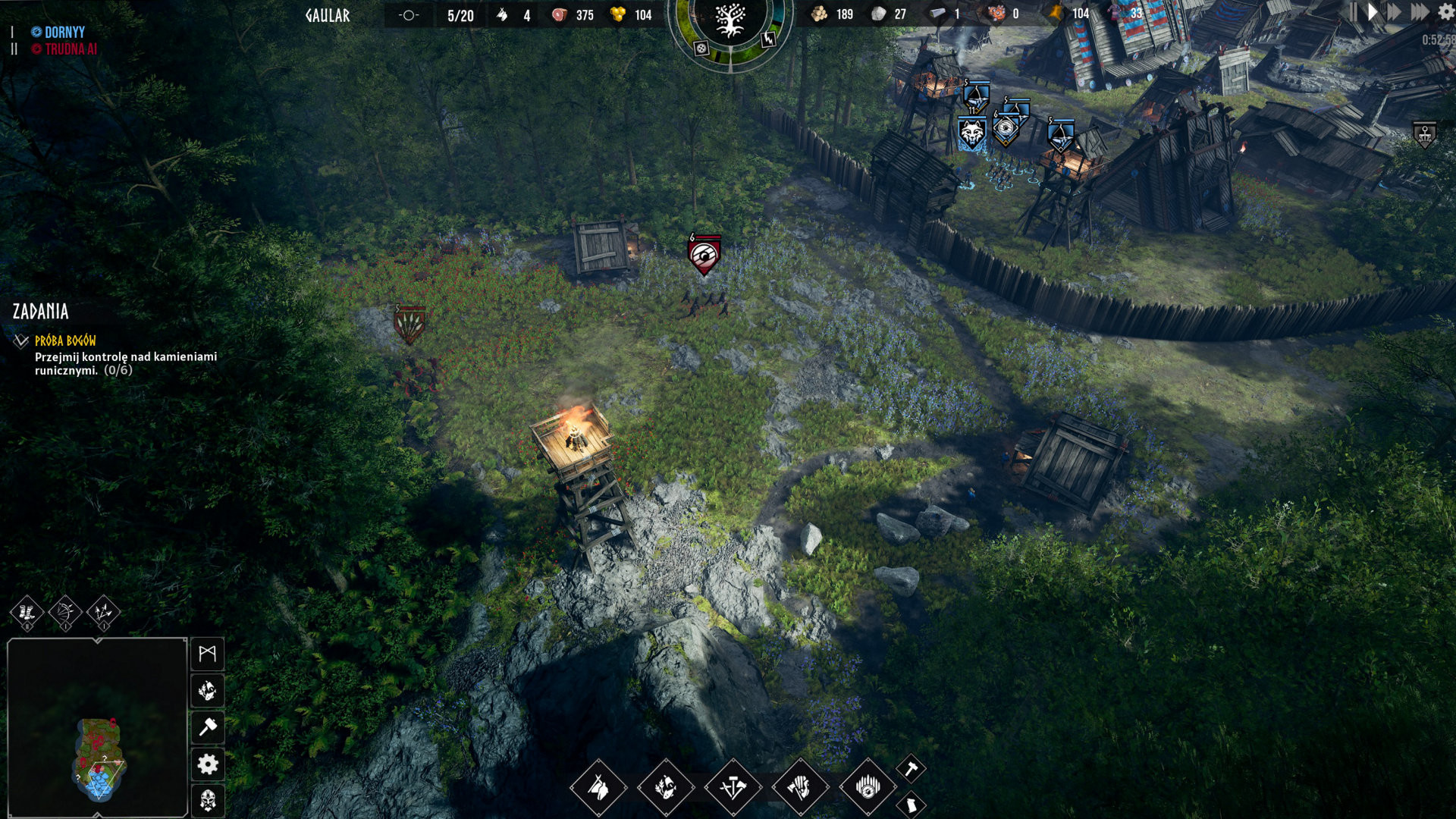 Frozenheim screenshot #8