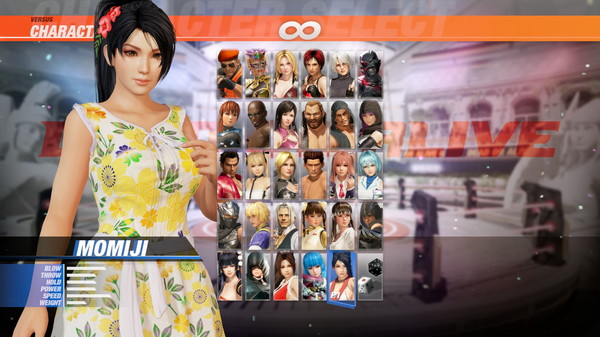 DOA6 Momiji Debut Costume Set