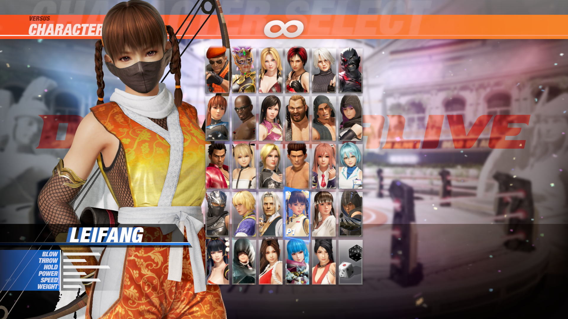 DOA6 Morphing Ninja Costume - Leifang Featured Screenshot #1