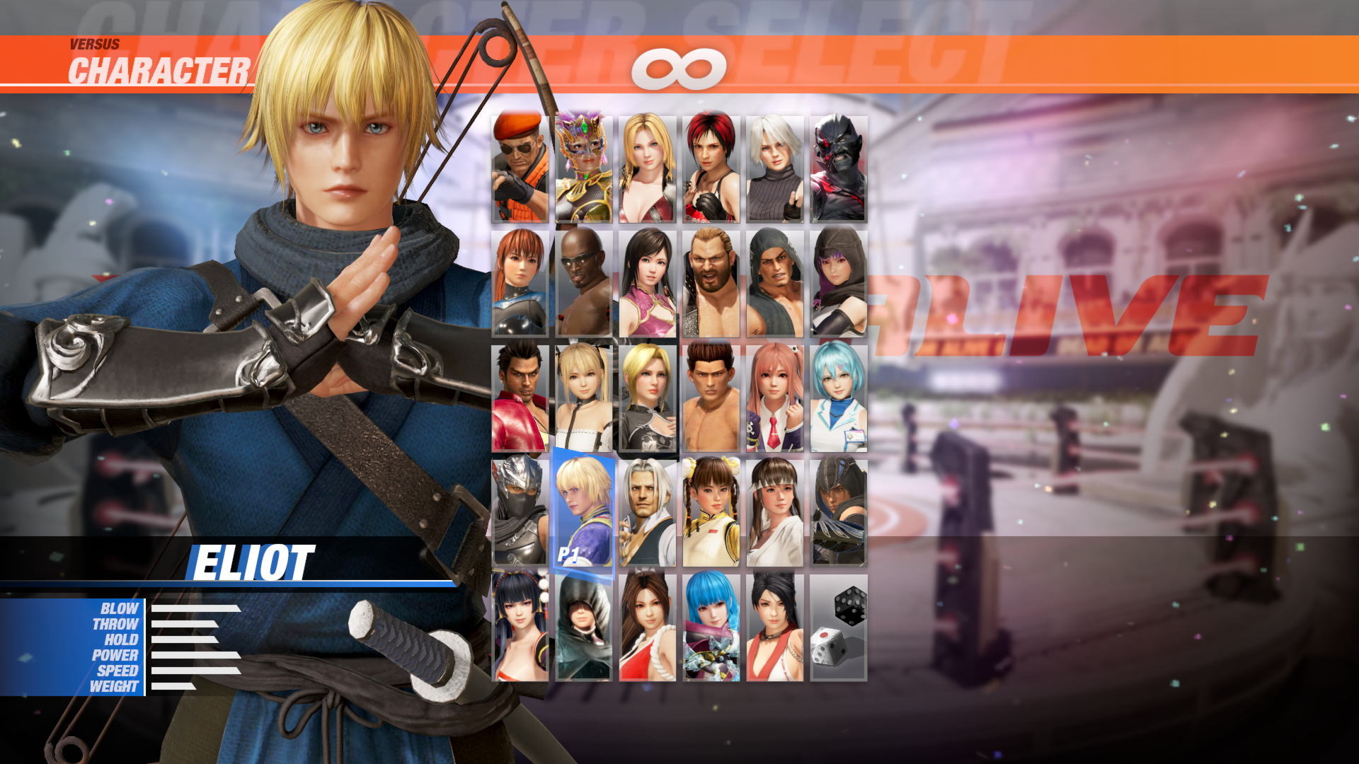 DOA6 Morphing Ninja Costume - Eliot Featured Screenshot #1