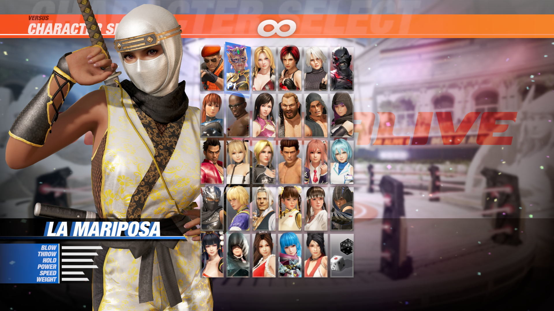 DOA6 Morphing Ninja Costume - La Mariposa Featured Screenshot #1