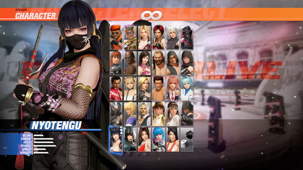 DOA6 Morphing Ninja Costume - Nyotengu