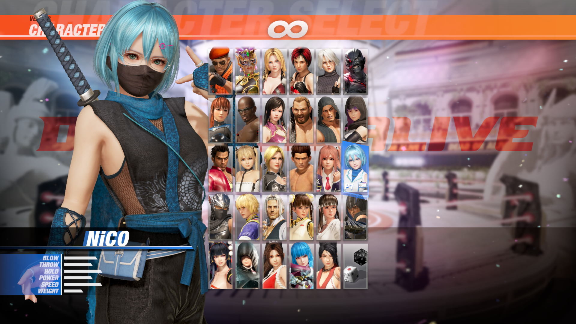 DOA6 Morphing Ninja Costume - NiCO Featured Screenshot #1