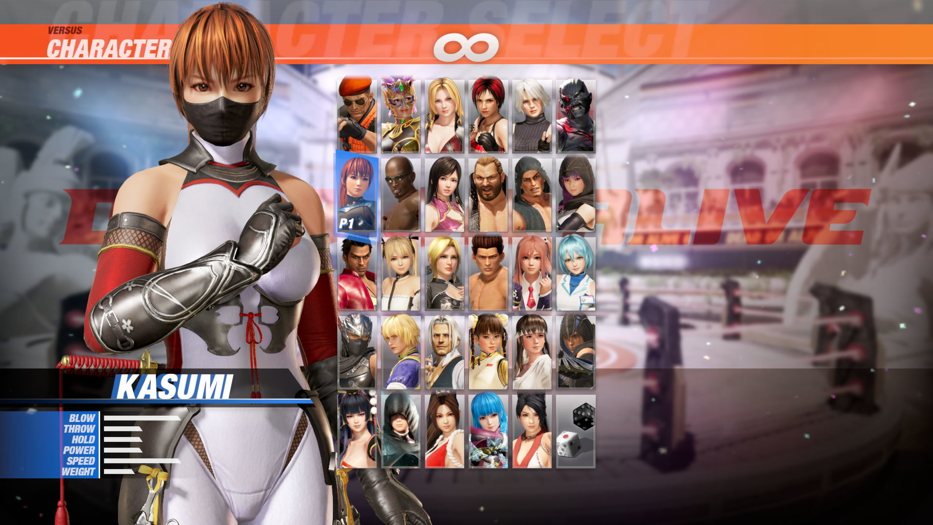 DOA6 Morphing Ninja Costume Set screenshot 1
