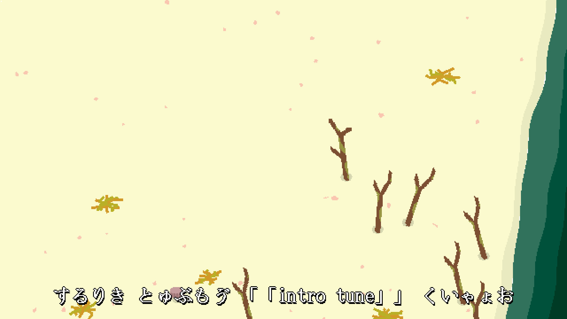 Oh Crab! Featured Screenshot #1