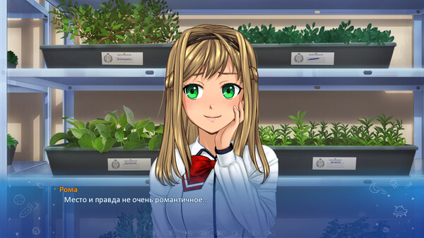 Screenshot z Little Green Girl