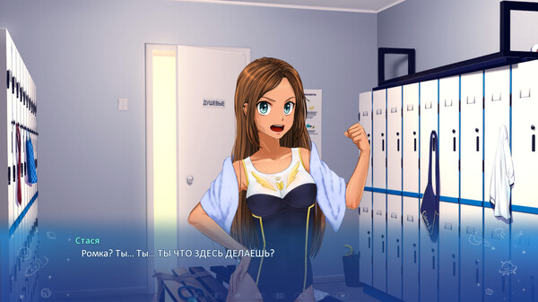 Screenshot z Little Green Girl