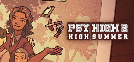 Psy High 2: High Summerの作品画像