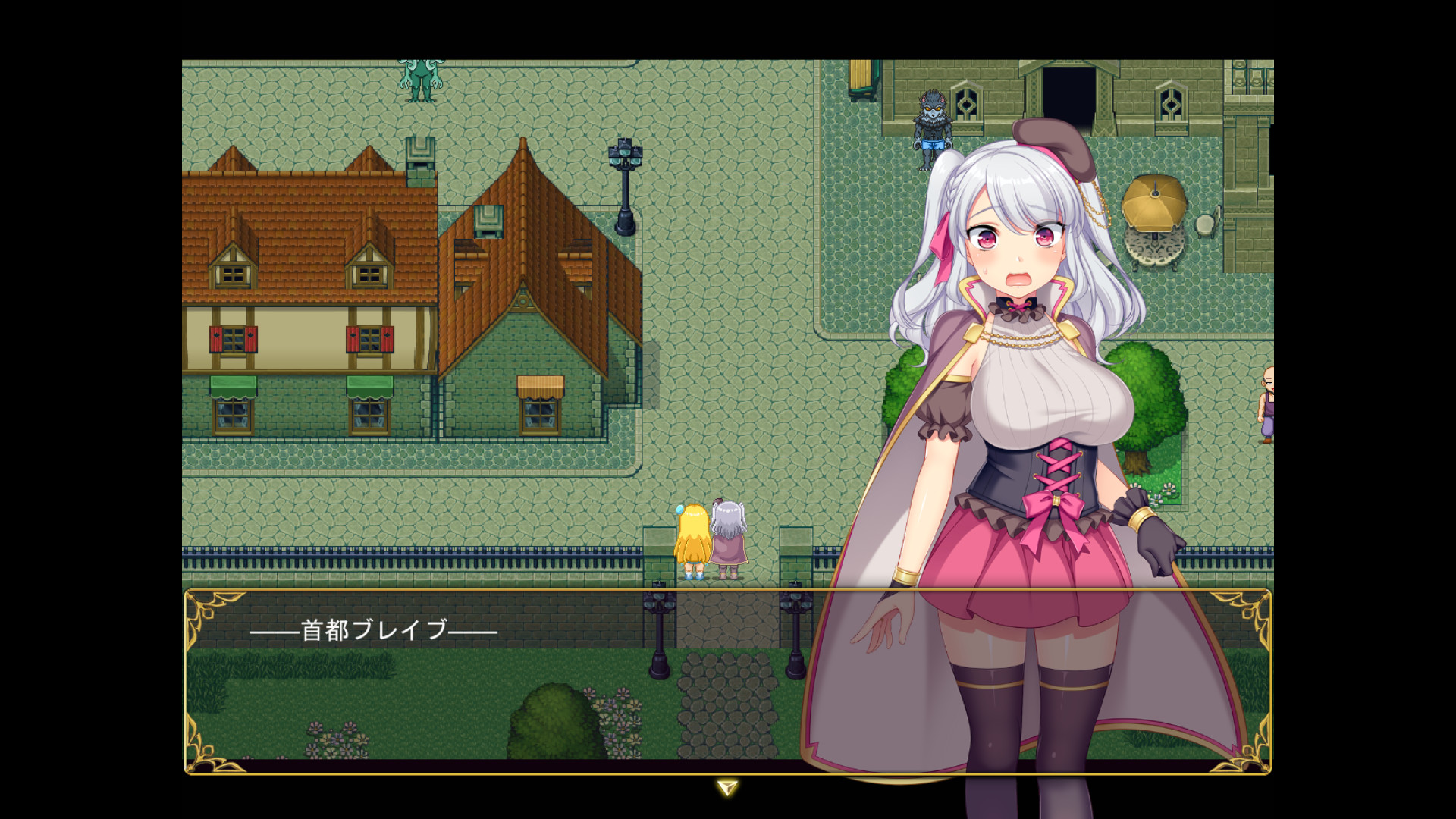 screenshot of 錬金術師コレットの物語 3