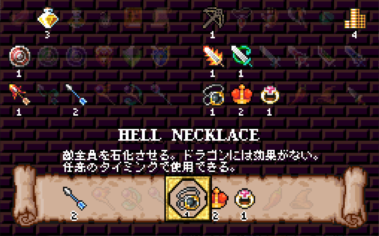 #5. Draconic Route (Steam) 由: 727 Not Hound