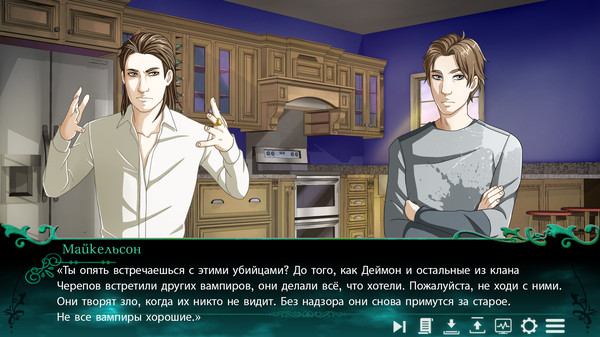 Screenshot z Twice Reborn: a vampire visual novel