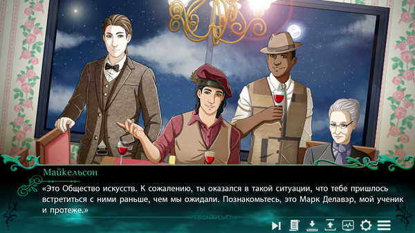 Screenshot z Twice Reborn: a vampire visual novel