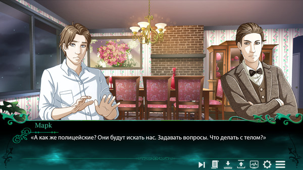 Screenshot z Twice Reborn: a vampire visual novel