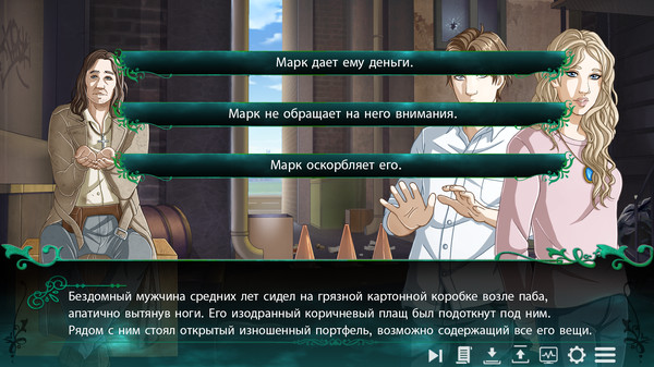 Screenshot z Twice Reborn: a vampire visual novel