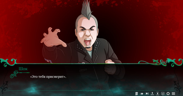 Screenshot z Twice Reborn: a vampire visual novel