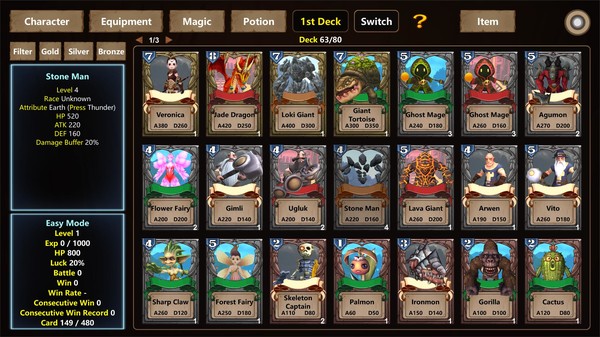 Screenshot z 灵卡大师 Master of LinCard Screenshot z 灵卡大师 Master of LinCard