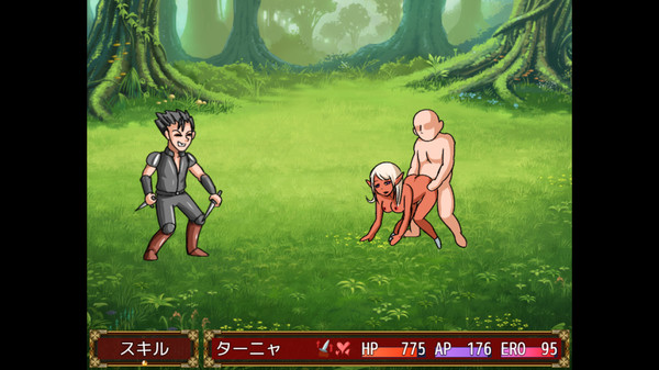 Screenshot z Dark Elf's Adventure