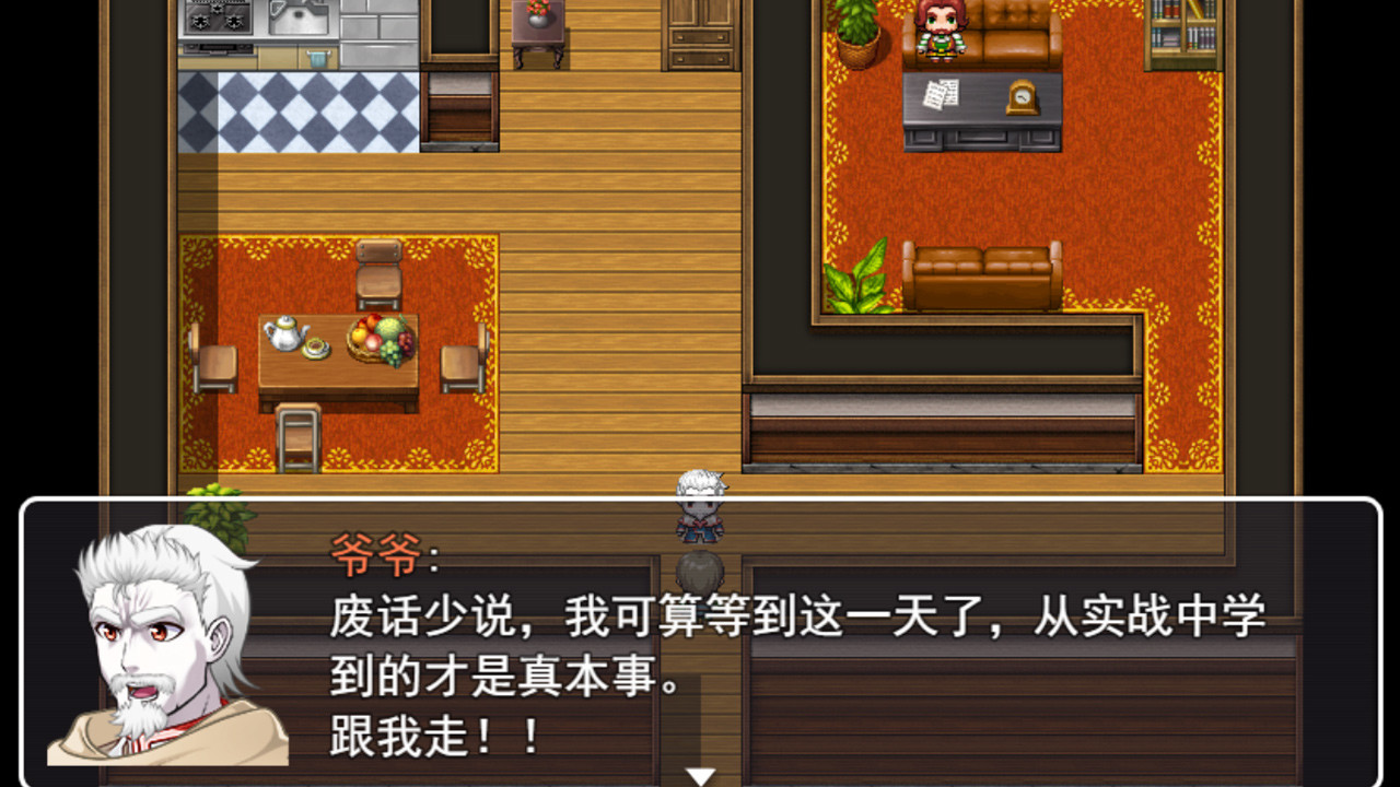 screenshot of 解梦事务所 (Dream Solutions) 4