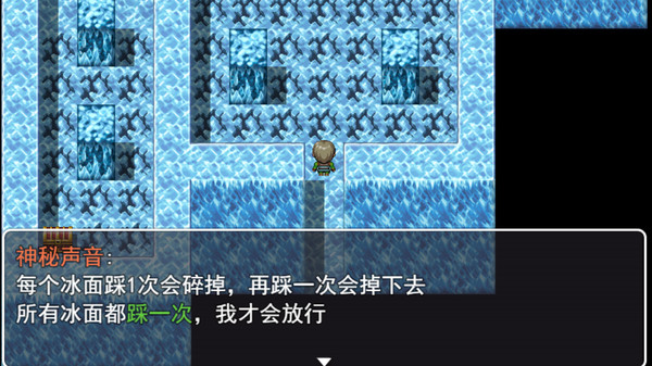 Screenshot z 解梦事物所 Screenshot z 解梦事物所
