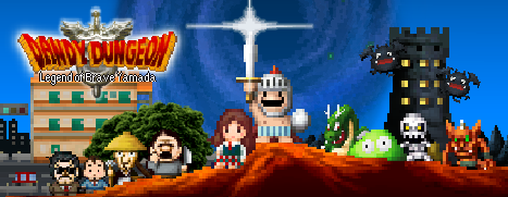 Dandy Dungeon - Legend of Brave Yamada -