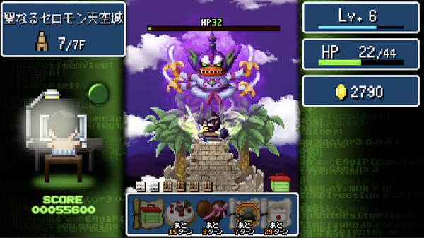 スクリーンショット