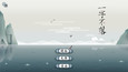 截图 #1