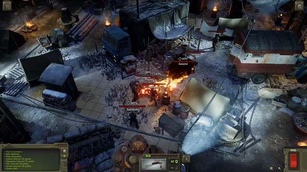 Screenshot z ATOM RPG Trudograd