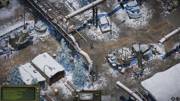 ATOM RPG Trudograd — скриншот 2