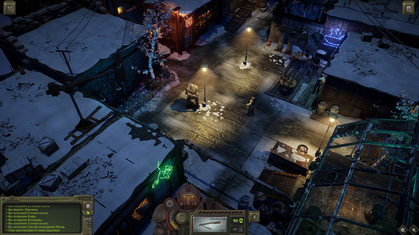 Screenshot z ATOM RPG Trudograd