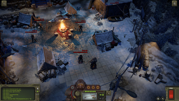 Screenshot z ATOM RPG Trudograd