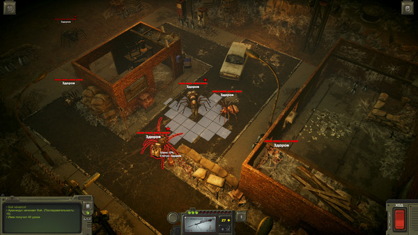 Screenshot z ATOM RPG Trudograd