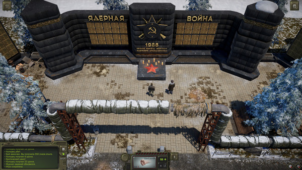 Screenshot z ATOM RPG Trudograd