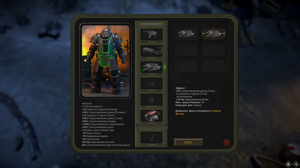 Screenshot z ATOM RPG Trudograd