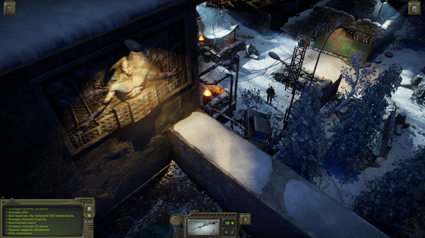 Screenshot z ATOM RPG Trudograd