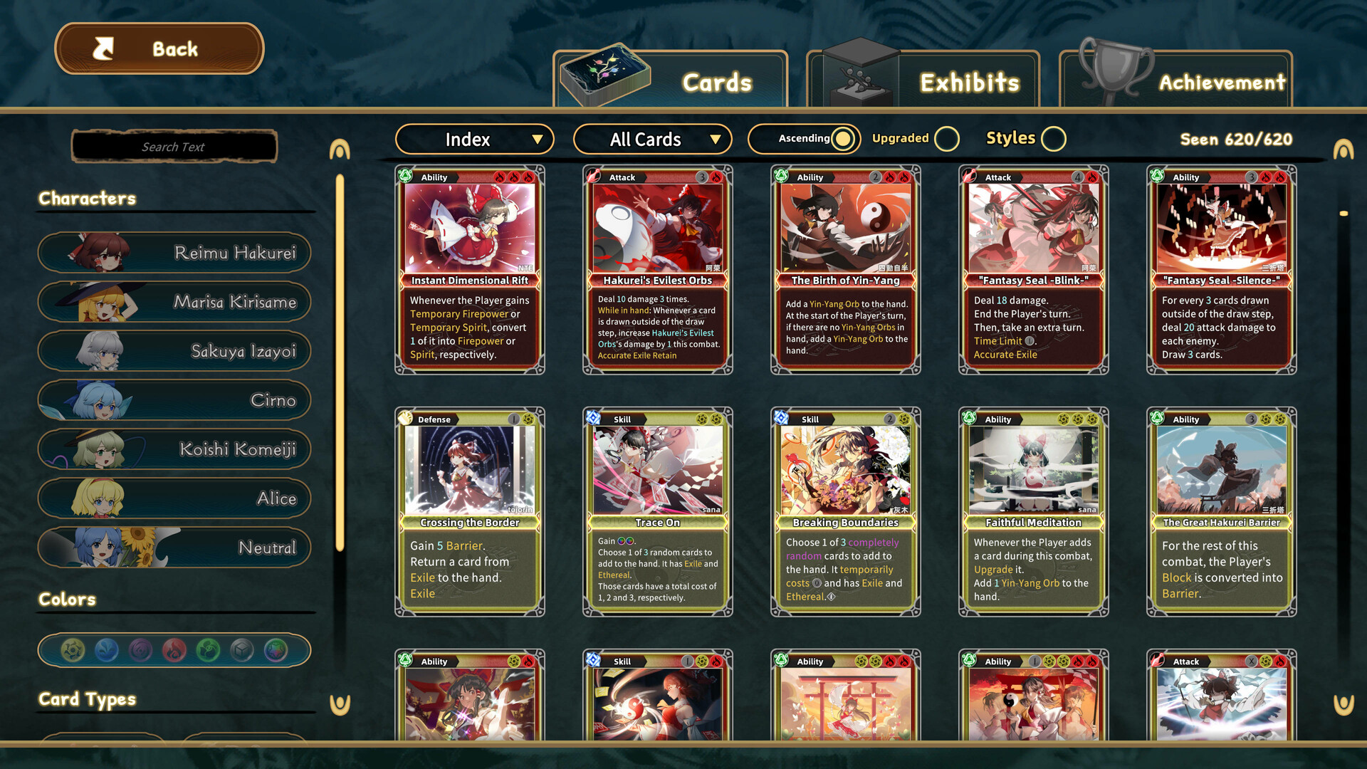 Touhou: Lost Branch of Legend screenshot #8