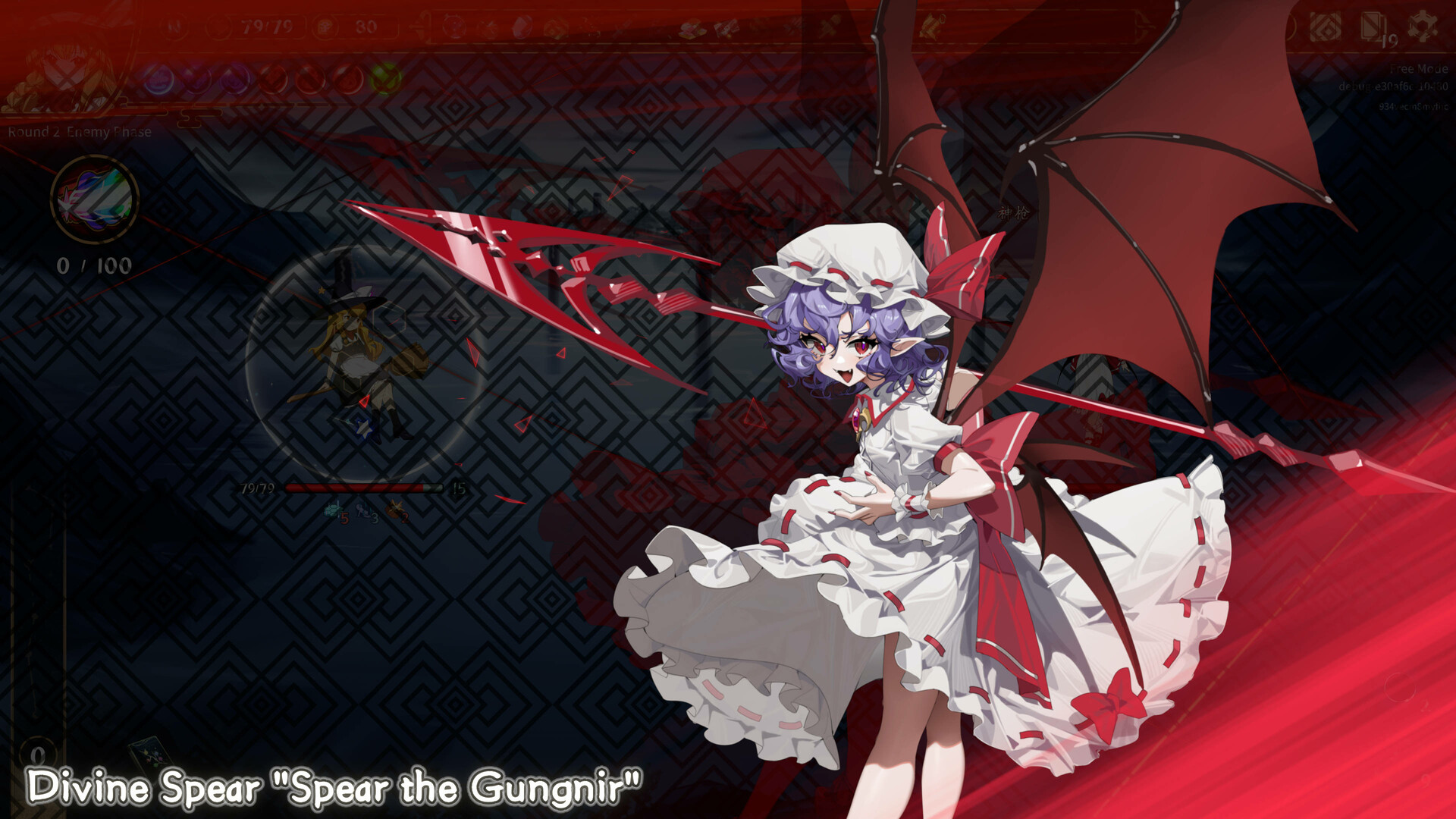 Touhou: Lost Branch of Legend screenshot #6
