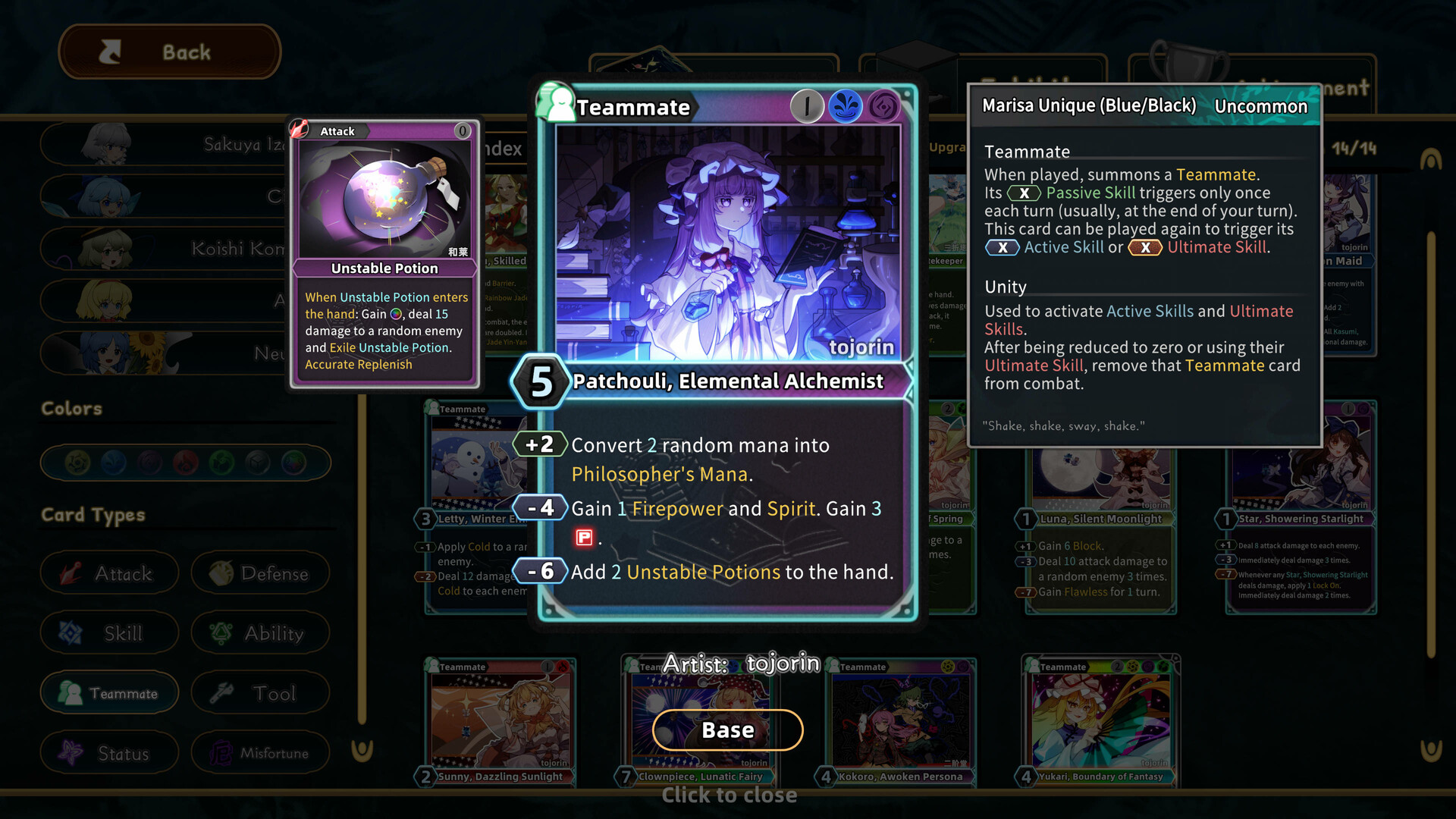 Touhou: Lost Branch of Legend screenshot #3