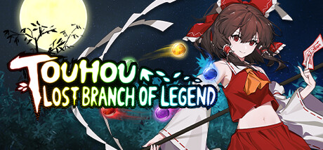 Steam header art for 东方光耀夜 ~ Lost Branch of Legend