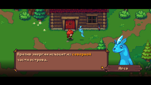 Скриншоты 2